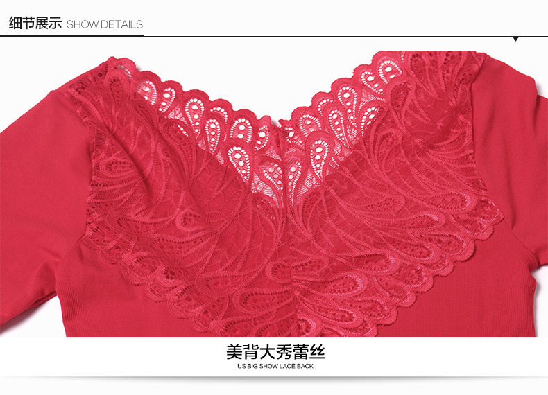 Corset amincissant BISOU BISOU BB222 en autre - Ref 709912 Image 21