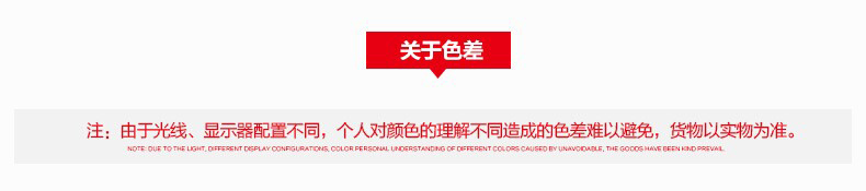 Body BISOU BISOU sexy en nylon - Ref 669447 Image 32