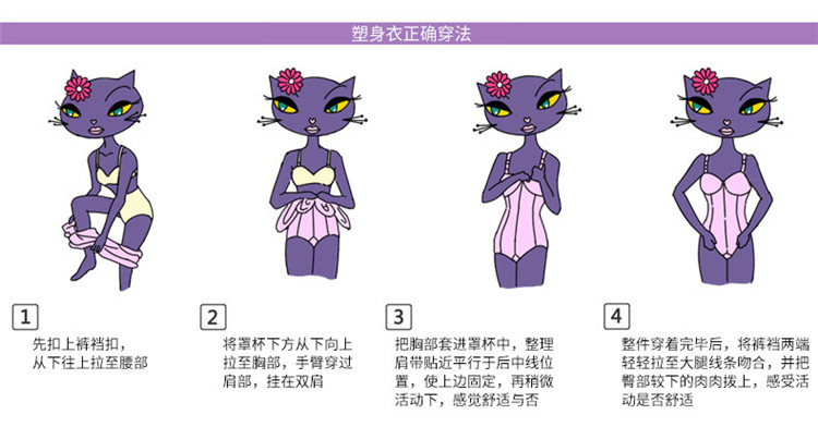 Body BISOU BISOU sexy en nylon - Ref 669451 Image 39