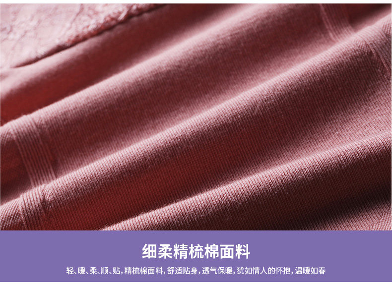 Corset amincissant BISOU BISOU sexy - Ref 709900 Image 23