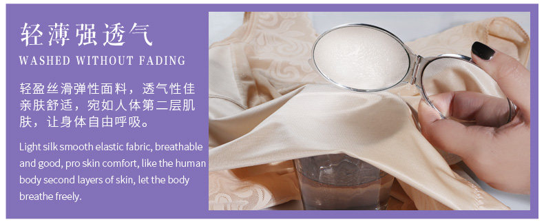 Body BISOU BISOU BB283, sexy en nylon - Ref 669489 Image 16