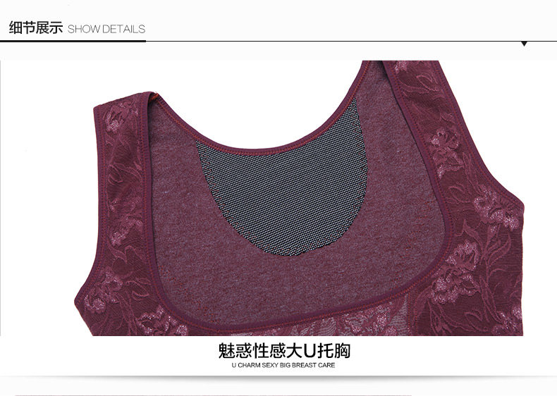 Body BISOU BISOU BB230, sexy en nylon - Ref 669471 Image 28