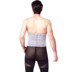 Hơn người gầy, ấm, bụng, corset nam, dáng người, eo, bụng bia dày, bụng, eo, thắt lưng nhựa quần lót nữ cotton nhật lưng cao Đai giảm béo