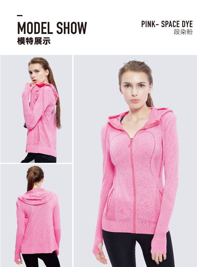 Body BISOU BISOU PK012, mouvement - Ref 647765 Image 19