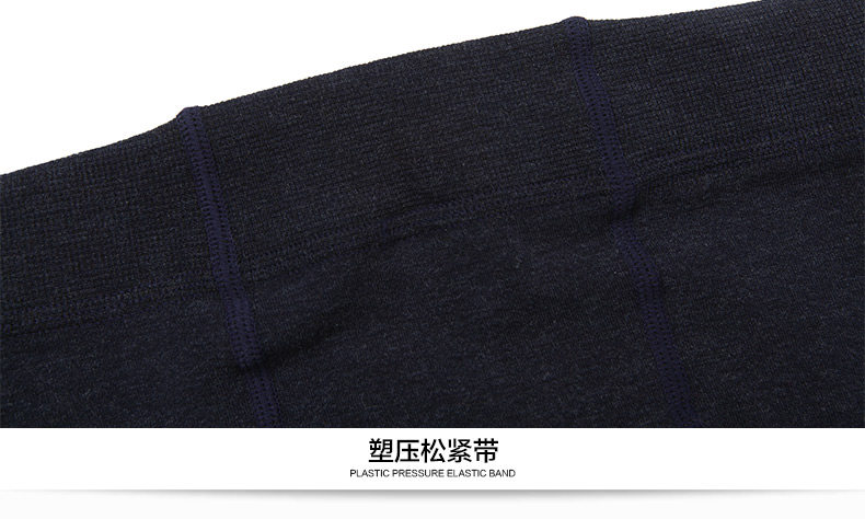 body amincissant BISOU BISOU simple en viscose - Ref 672920 Image 26
