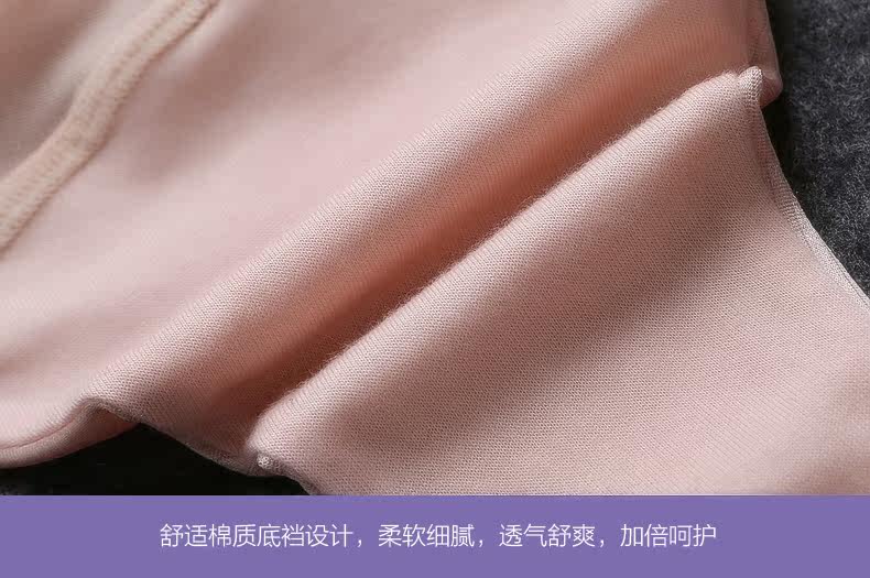 Sous-vêtement minceur BISOU BISOU sexy en nylon - Ref 707163 Image 25