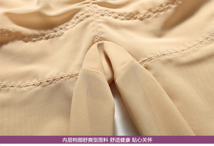 Body BISOU BISOU BB184 en nylon - Ref 650694 Image 25