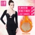 Corset phụ nữ chia nhỏ phù hợp với tay áo dài sau sinh hỗ trợ ngực bụng eo cơ thể cơ thể chạm đáy cho con bú ấm corset đồ lót