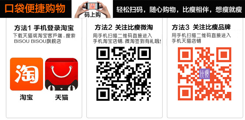 Body BISOU BISOU ZHBB015, simple en nylon - Ref 669424 Image 28