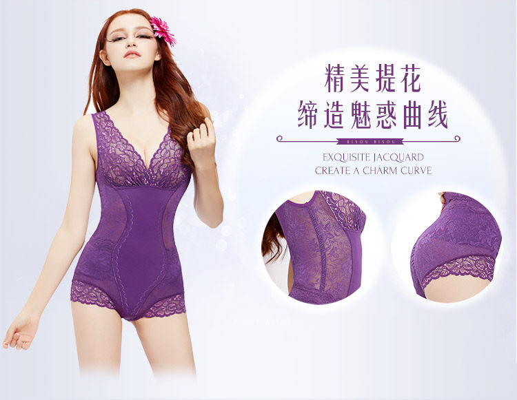 Sous-vêtement minceur BISOU BISOU sexy - Ref 707161 Image 11