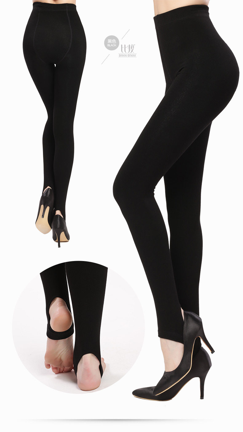 body amincissant BISOU BISOU simple en viscose - Ref 672920 Image 17
