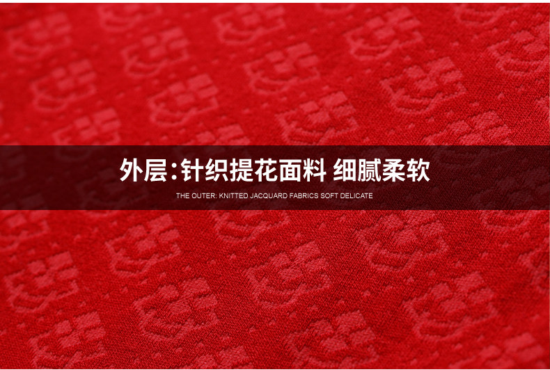 Corset amincissant BISOU BISOU sexy - Ref 709914 Image 13