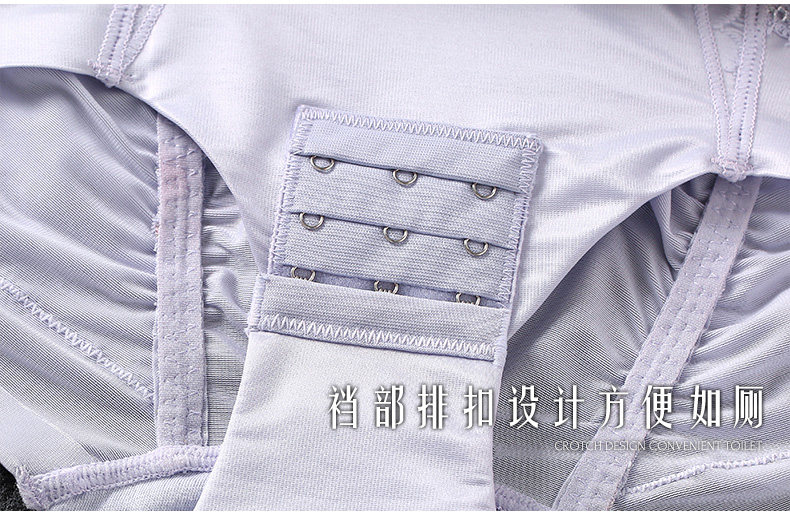 Sous-vêtement minceur BISOU BISOU sexy - Ref 707160 Image 26