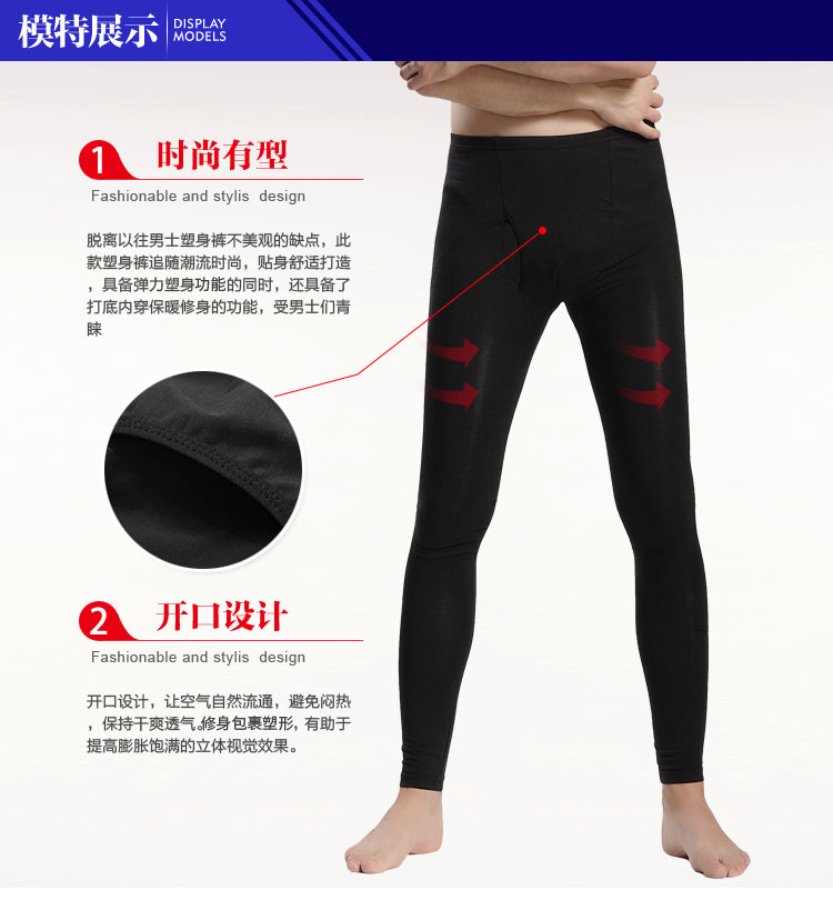 body amincissant BISOU BISOU simple en spandex - Ref 684678 Image 13