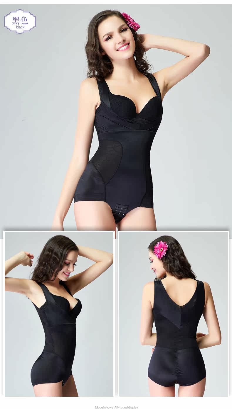 Sous-vêtement minceur BISOU BISOU sexy en nylon - Ref 707163 Image 20