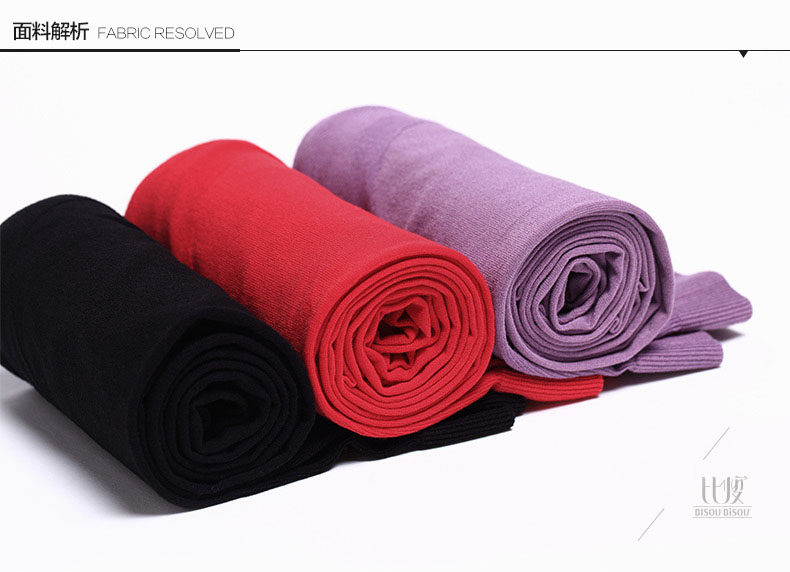 Corset amincissant BISOU BISOU BB222 en autre - Ref 709912 Image 20