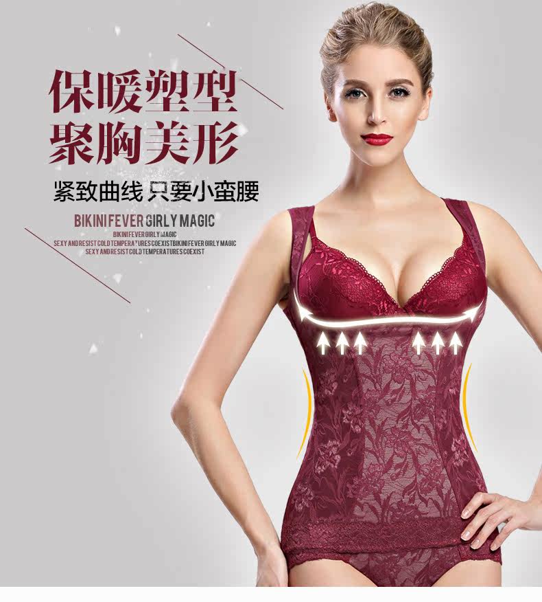 Body BISOU BISOU BB230, sexy en nylon - Ref 669471 Image 9