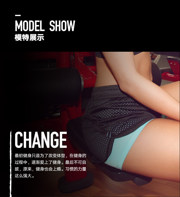 Body BISOU BISOU mouvement - Ref 649133 Image 17