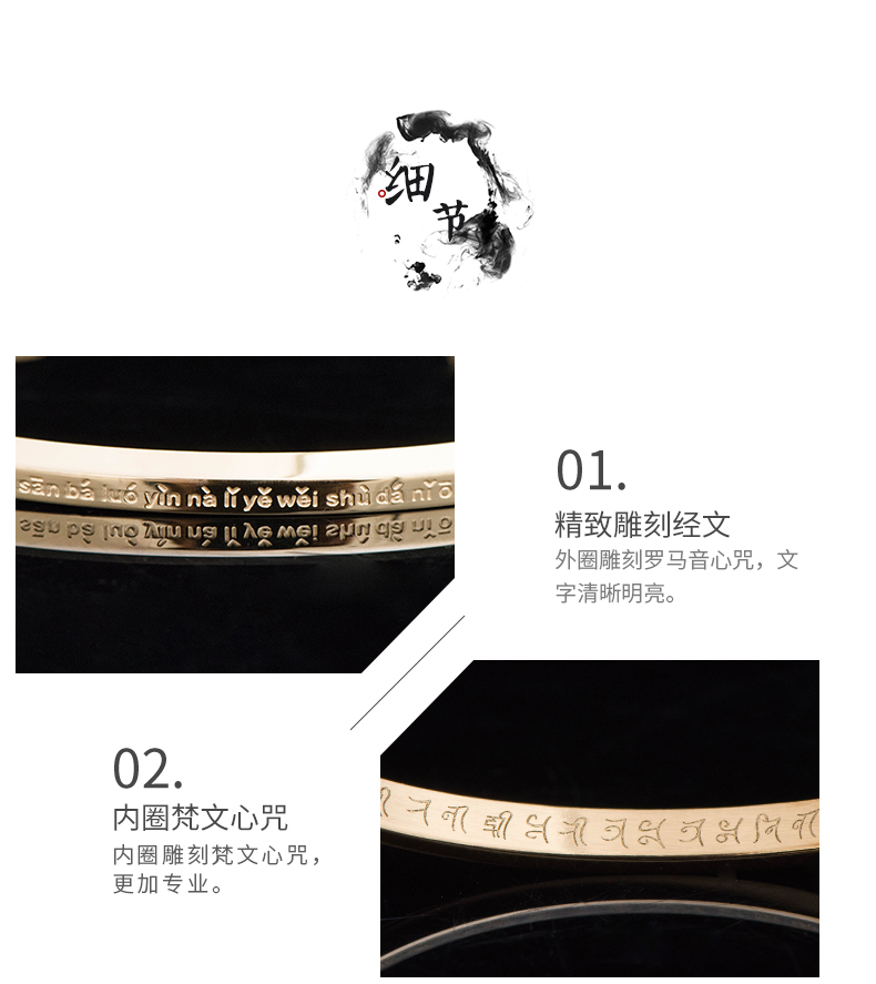 Bracelet 随 Vòng đeo tay lời nguyền Amulet Mở Datori Haitao Mage Nữ Vòng đeo tay bằng thép Titan vòng cuff bạc