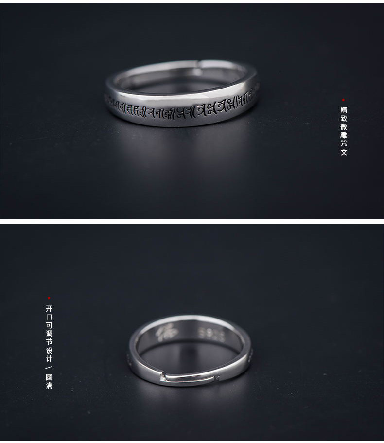 Bague mixte en Argenterie - Ref 3088490 Image 11