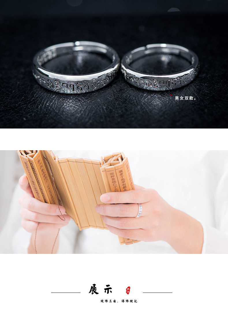 Bague mixte en Argenterie - Ref 3086680 Image 14