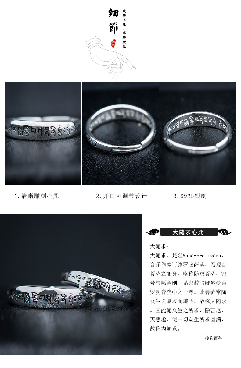 Bague mixte en Argenterie - Ref 3086680 Image 12