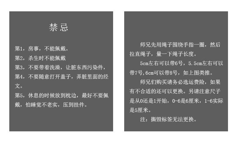 Bague mixte en Argenterie - Ref 3088490 Image 21