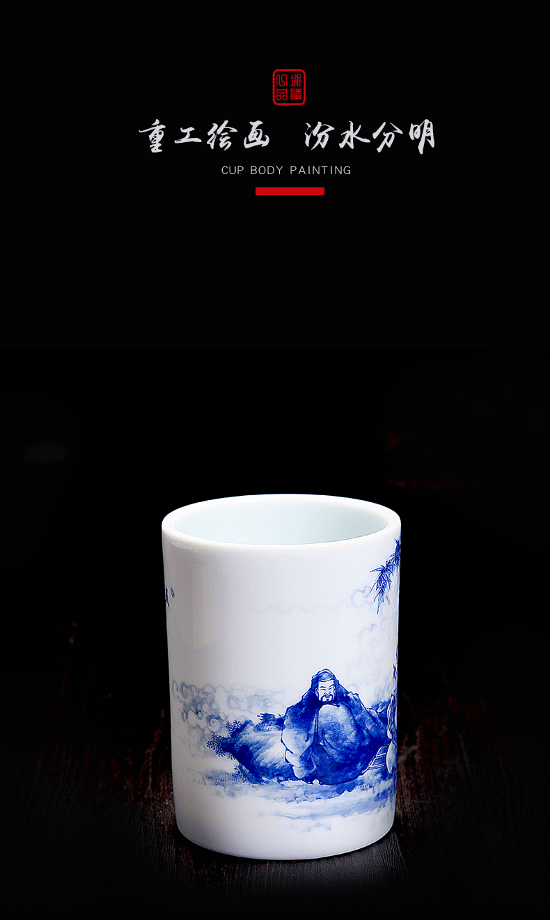 His mood and product Wang Chenfeng jingdezhen porcelain brush pot manual character writing brush to receive four appliance restoring ancient ways