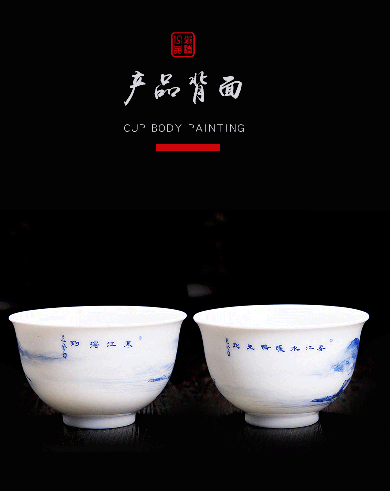 His mood yipin Wang Chenfeng jingdezhen blue and white like ceramic cups chunxiao sample tea cup kung fu tea masters cup