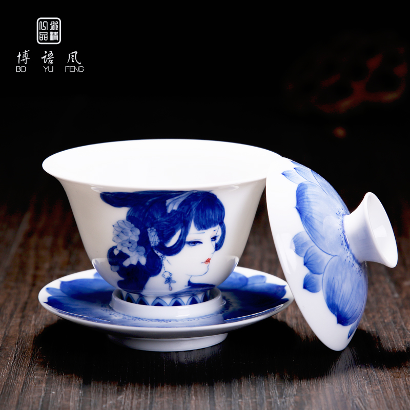 Bo wind jingdezhen blue and white ceramic cups three tureen only pure manual hand - drawn characters puer tea tea cup