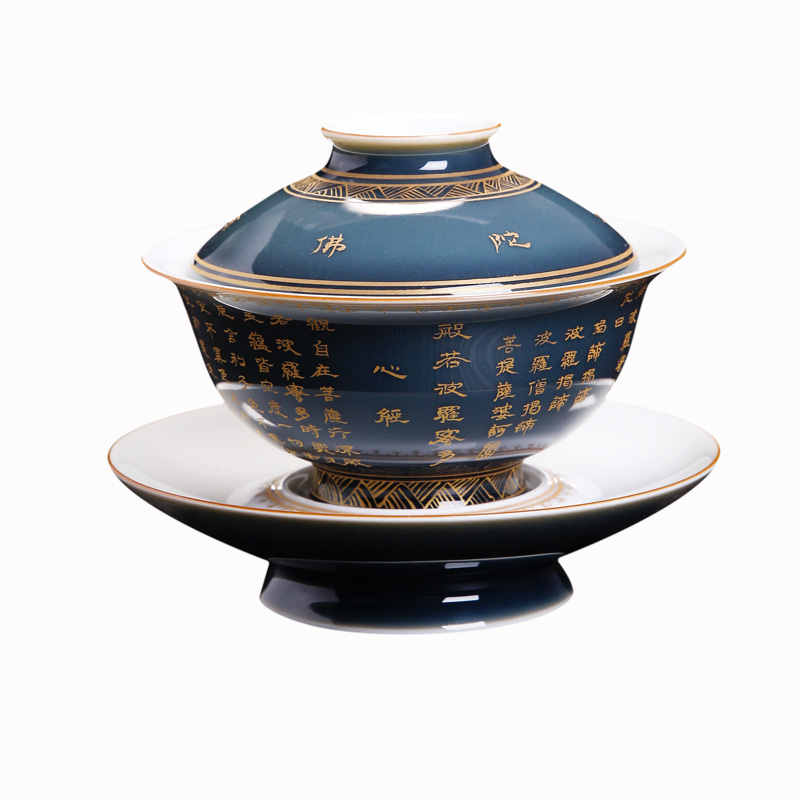 Bo wind jingdezhen tea set three tureen authentic maintain a single kung fu tea cup blue heart sutra cups
