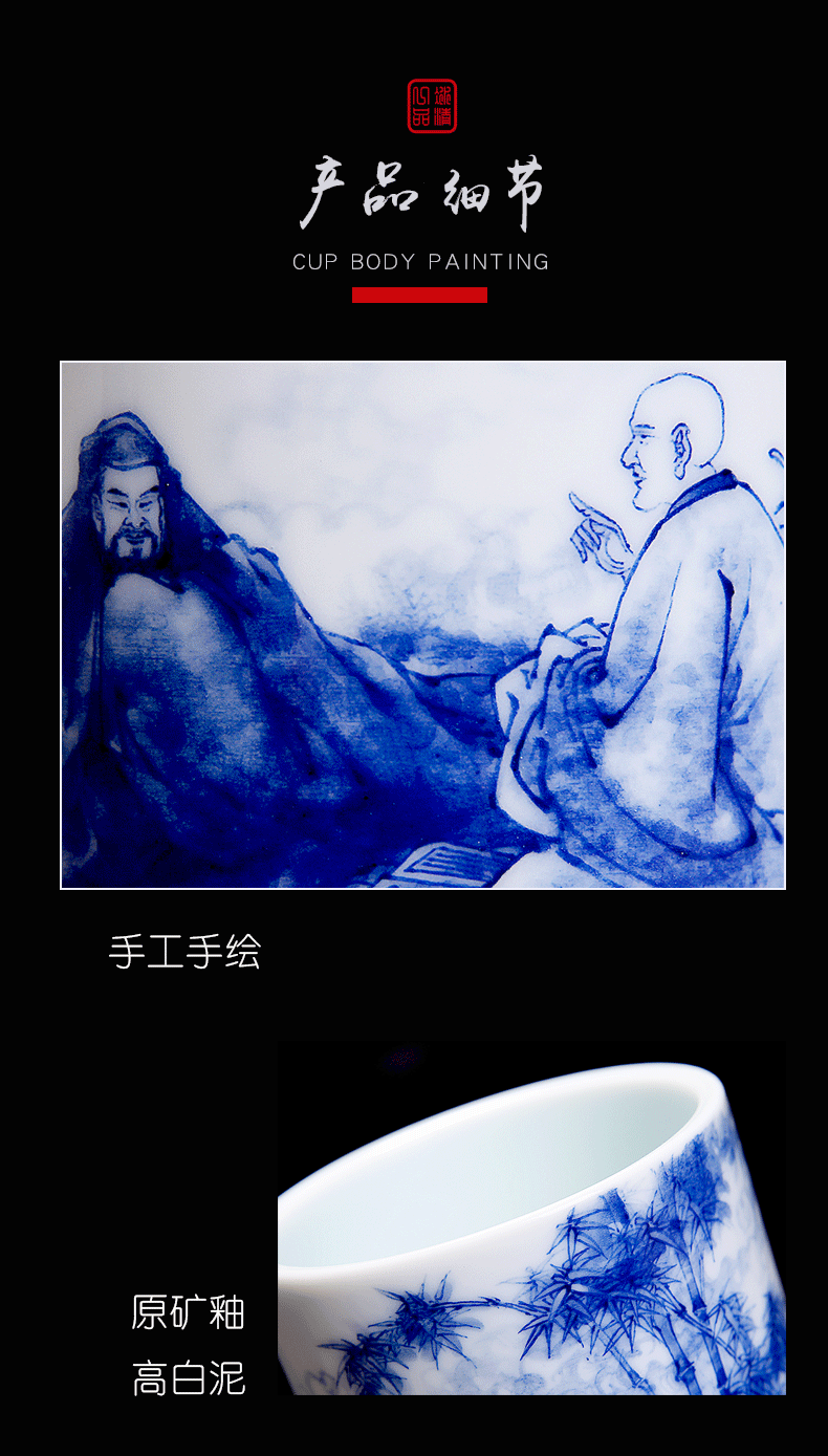 His mood and product Wang Chenfeng jingdezhen porcelain brush pot manual character writing brush to receive four appliance restoring ancient ways