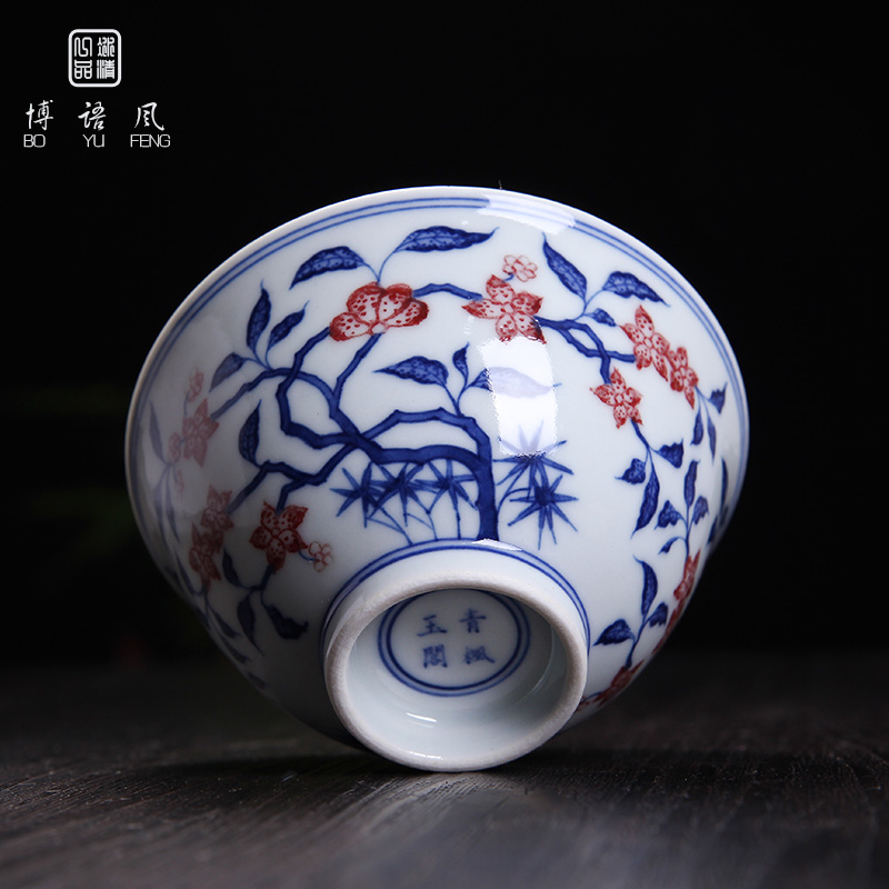 Bo wind high - grade pure hand draw sample tea cup jingdezhen porcelain single CPU hand bound ceramic masters cup fragrance - smelling cup