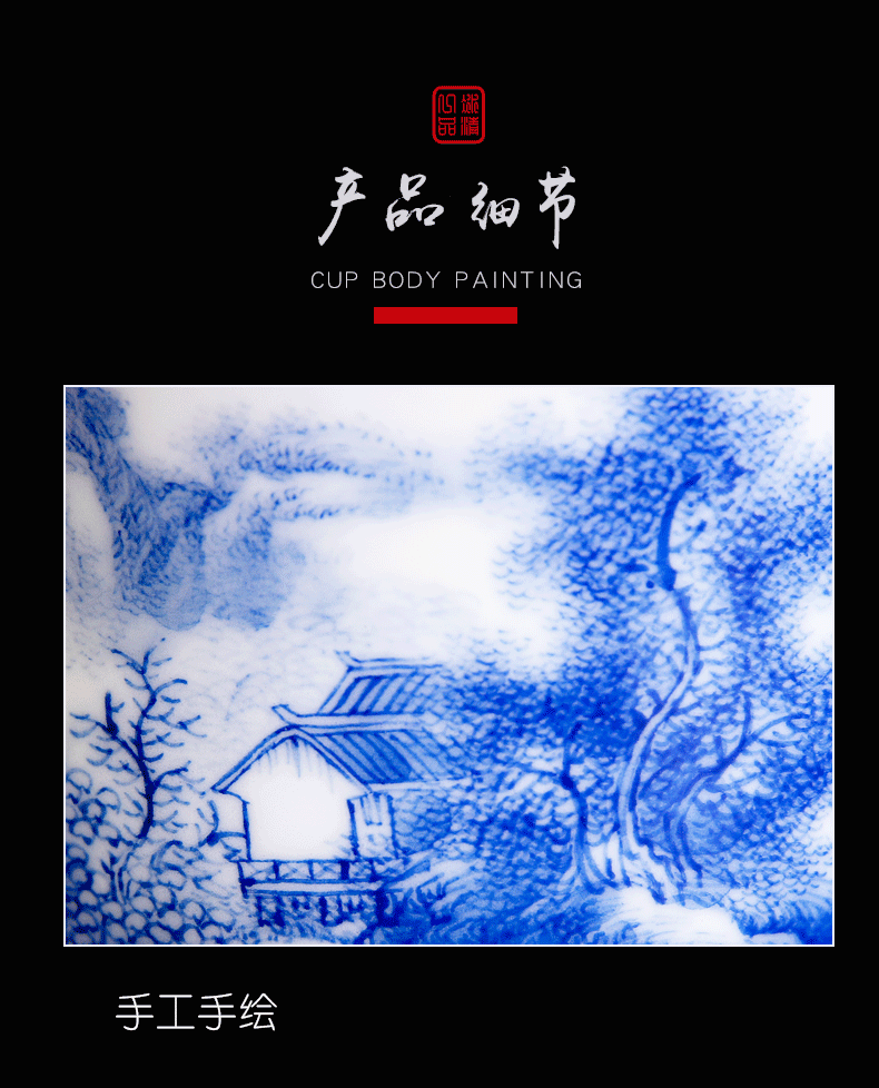 His mood yipin Wang Chenfeng jingdezhen blue and white landscape single CPU high - grade ceramic cups a single master cup sample tea cup