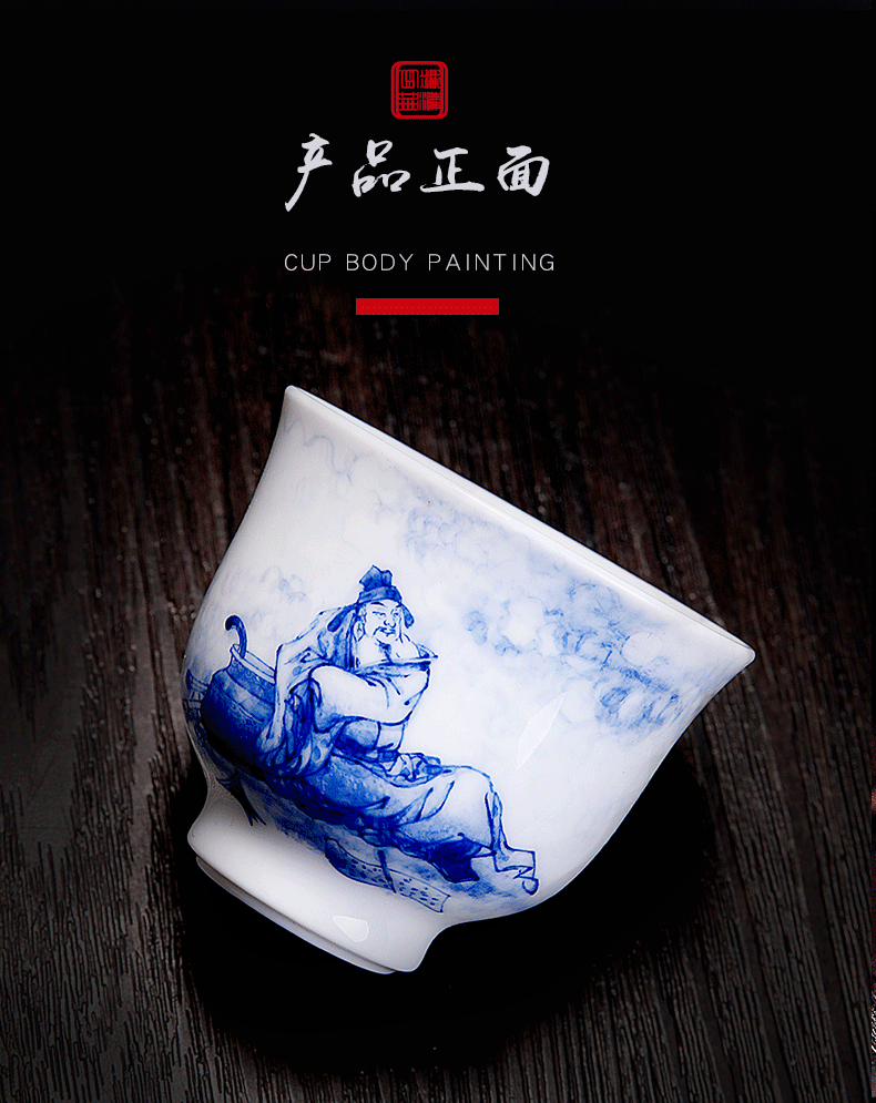 His affection new one product Wang Chenfeng jingdezhen ceramic hand - made master cup blue manual sample tea cup master single CPU