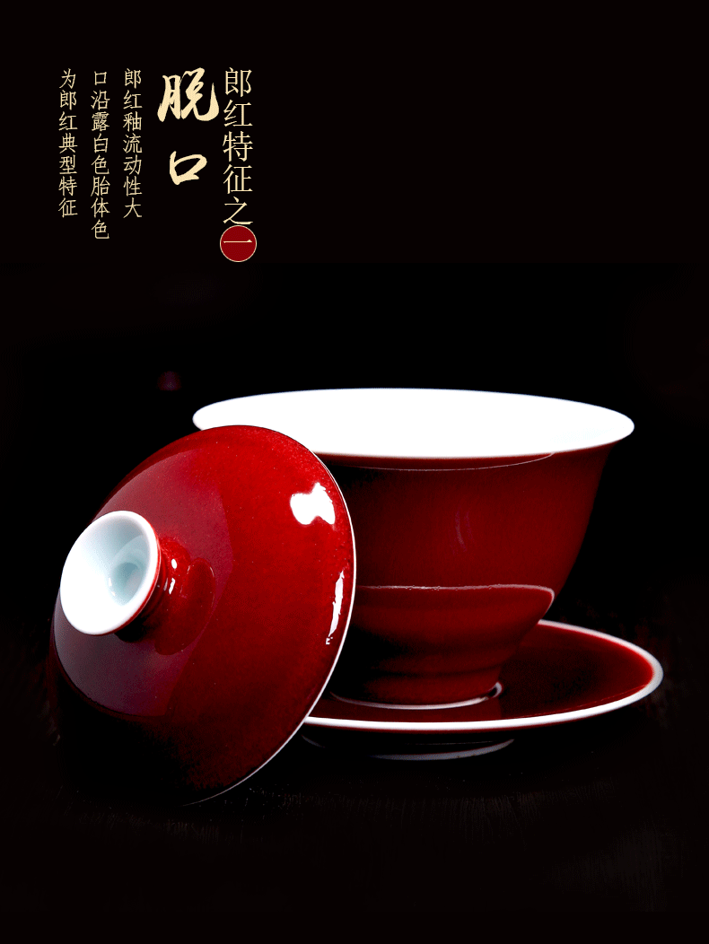 Ruby red bo feng ceramics tureen large tea cups tea bowl three tureen red single kung fu tea set