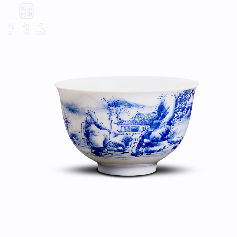 His mood yipin Wang Chenfeng jingdezhen blue and white like ceramic cups chunxiao sample tea cup kung fu tea masters cup