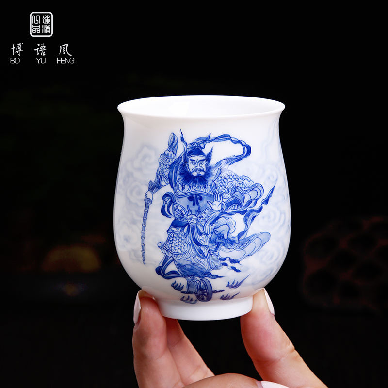 Above jade collection level [naijing] jingdezhen hand - made porcelain cup cup mammon sample tea cup for cup manually