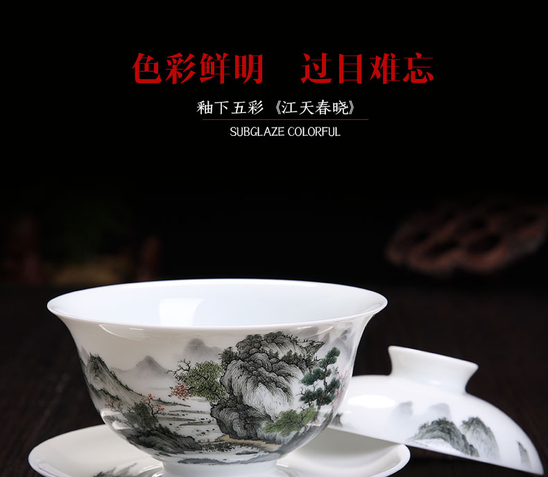 Jingdezhen ceramics craft pure hand draw colorful sweet kung fu tea set three to use tureen tea bowl of tea cups