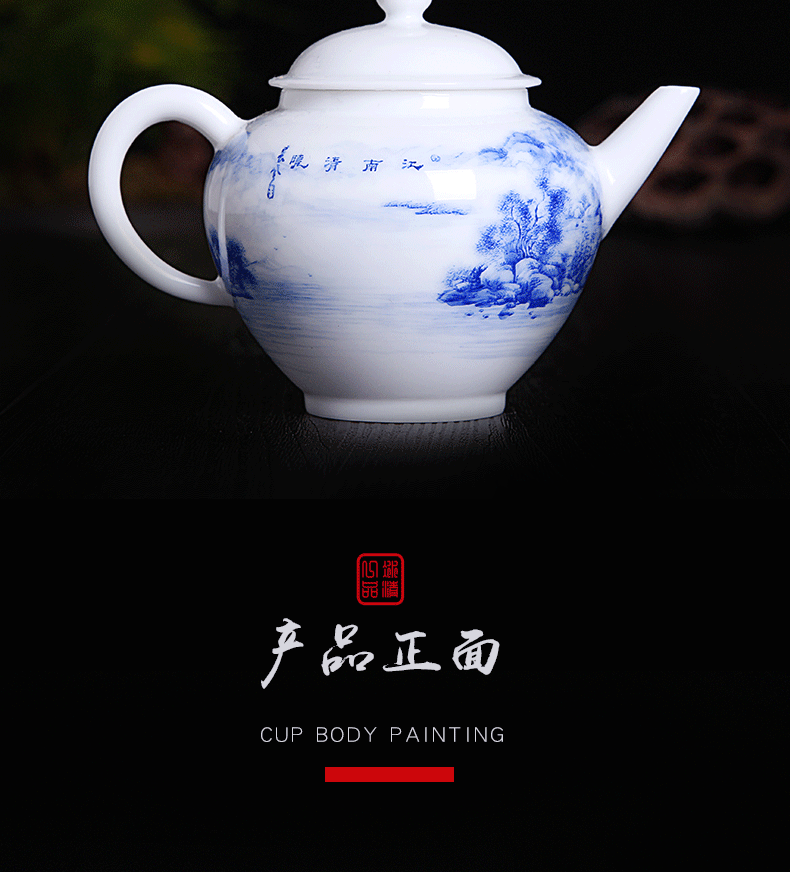 His mood yipin Wang Chenfeng ceramic teapot manual hand - made the home side took the blue filter kettle Kong Chong teapot