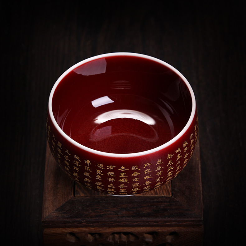 Bo feng tea cup jingdezhen ceramic masters cup single CPU heart sutra kung fu tea cups sample tea cup cup