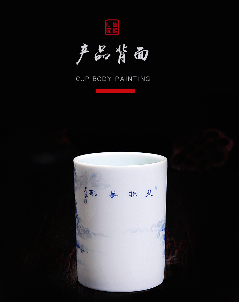 His mood and product Wang Chenfeng jingdezhen porcelain brush pot manual character writing brush to receive four appliance restoring ancient ways