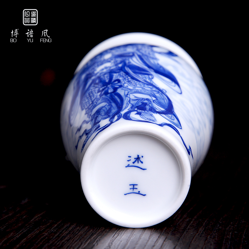 Above [naijing] jade pure manual character kung fu tea cups naijing high temperature maintain jingdezhen porcelain sample tea cup