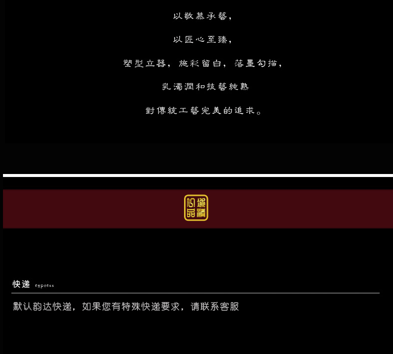 Above [naijing] jade manual hand - made character maintain a single large ceramic cup to flourishing the rich man