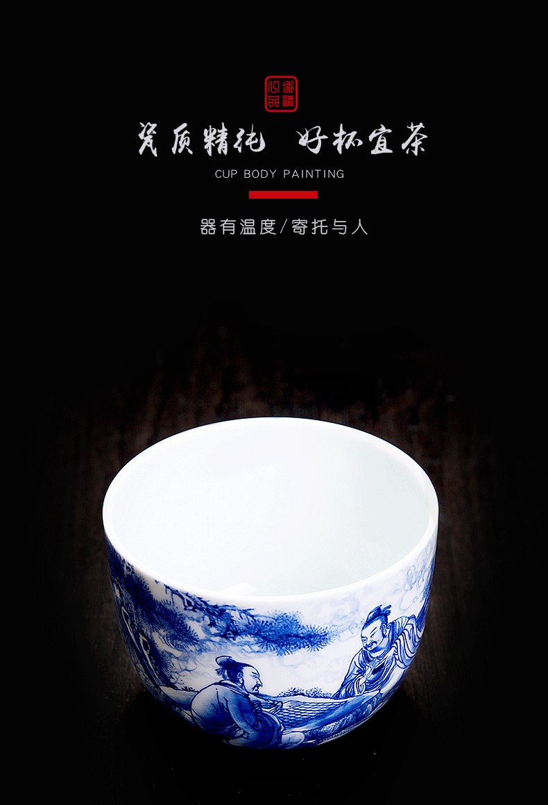 His mood yipin Wang Chenfeng ceramic individual character sample tea cup to high - grade cups ocean 's kung fu tea cup