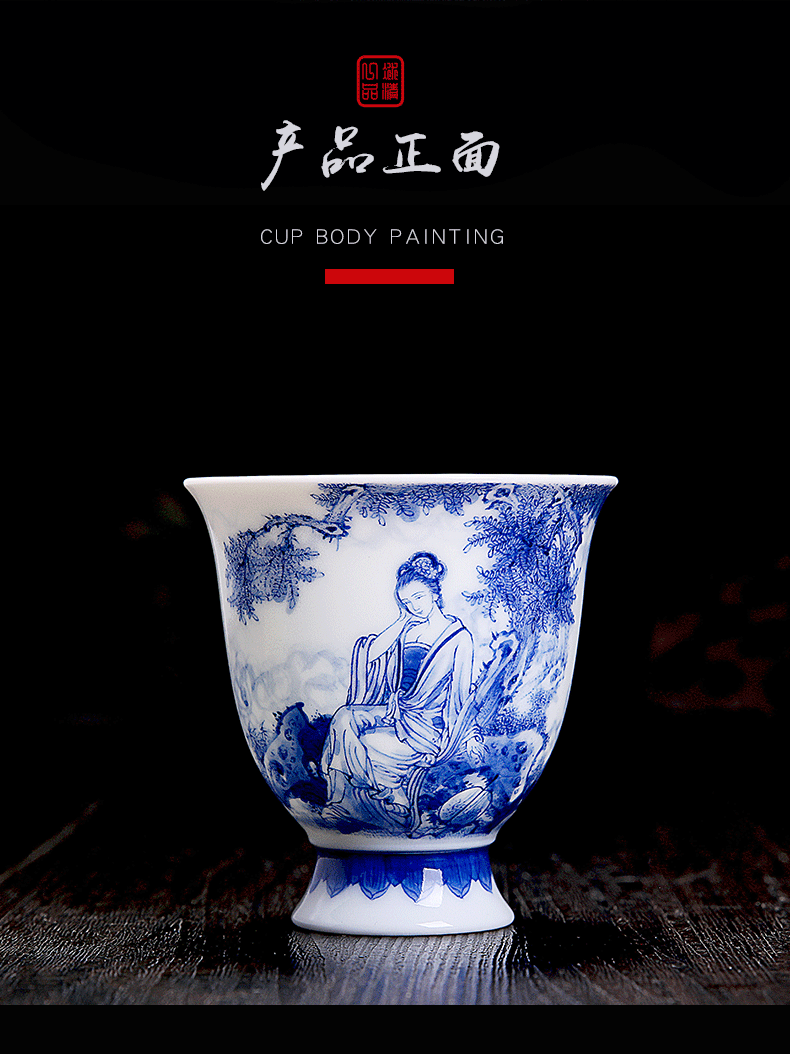 His affection new one product Wang Chenfeng ancient flora cup of jingdezhen ceramic sample tea cup "women 's CPU master of blue and white porcelain cup