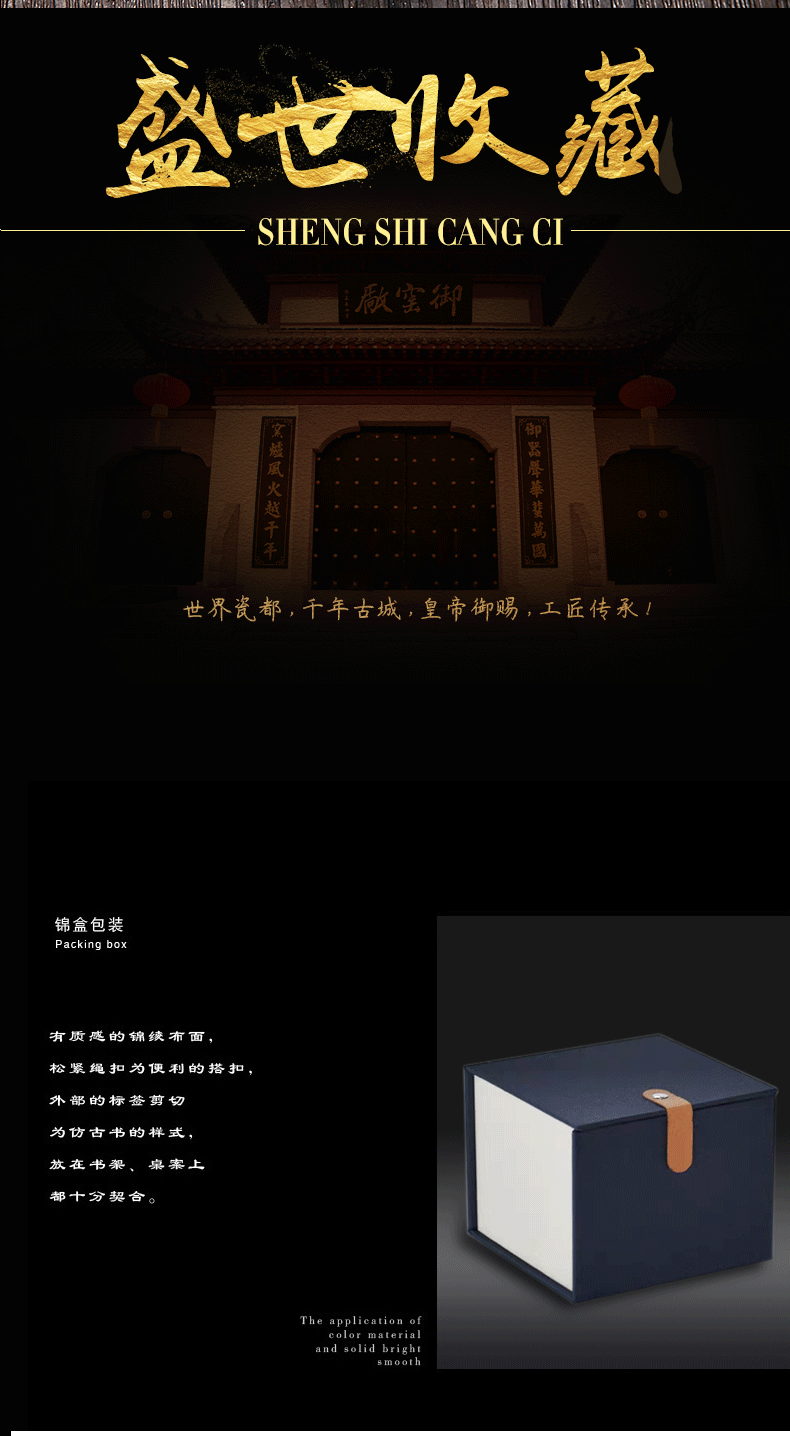 His mood and product Wang Chenfeng jingdezhen best single CPU character sample tea cup, single checking ceramic cups