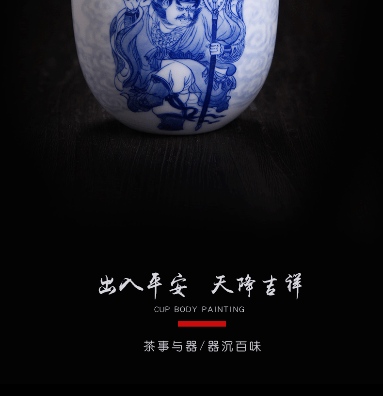 Above jade [naijing] jingdezhen ceramic meditation sample tea cup single white porcelain porcelain masters cup cup hand - drawn characters