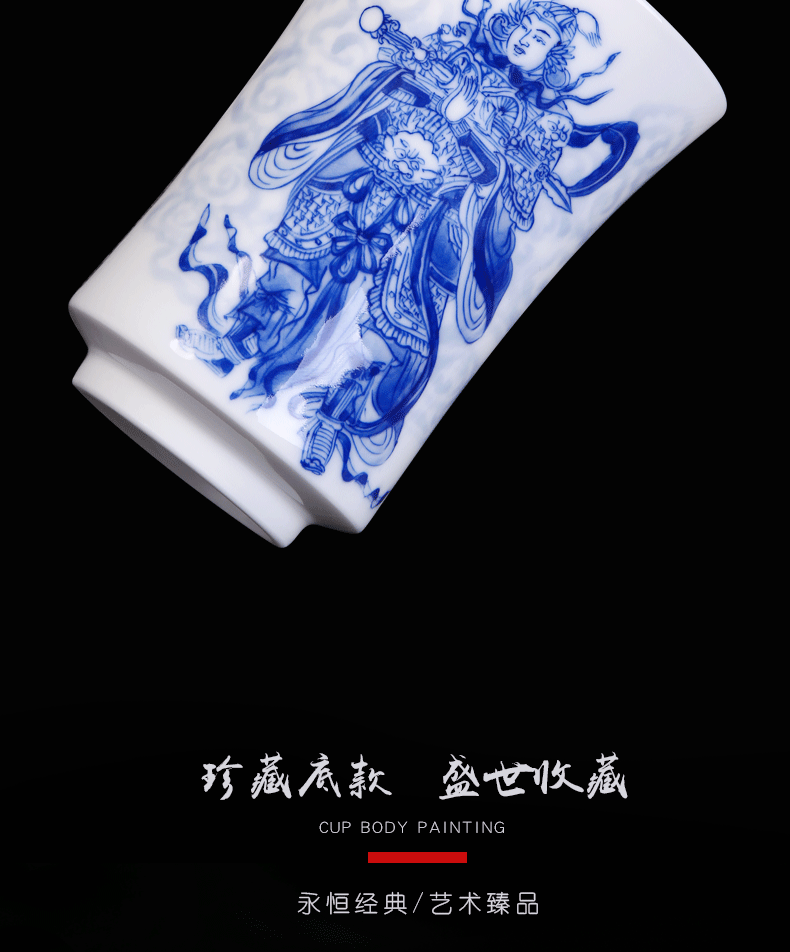 Above [naijing] jade porcelain jingdezhen blue and white master cup pure hand draw large tea tea kungfu tea cups