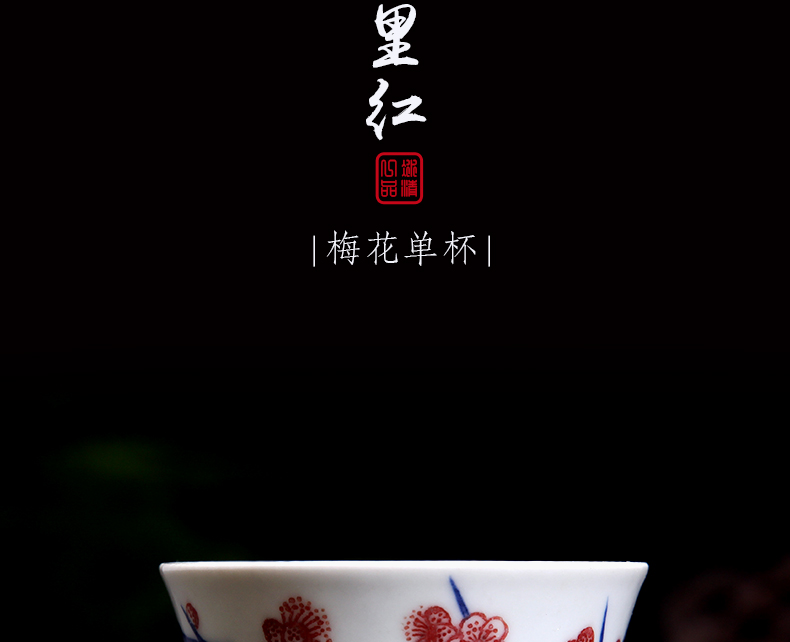 Jingdezhen ceramics hand - made porcelain masters cup cup single single cup sample tea cup master kung fu tea set by hand